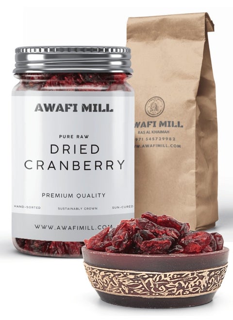 AWAFI MILL Dried Cranberry | Soft, Sweet & Tart Berries | Perfect for Snacking, Baking & Mixing