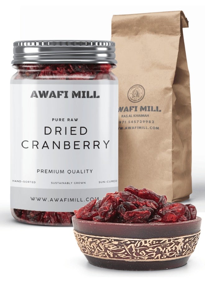 Awafi Mill - AWAFI MILL Dried Cranberry | Soft, Sweet & Tart Berries | Perfect for Snacking, Baking & Mixing - Image 1