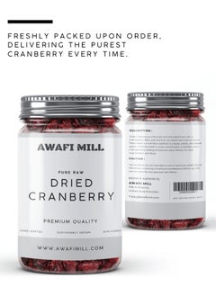 Awafi Mill AWAFI MILL Dried Cranberry | Soft, Sweet & Tart Berries | Perfect for Snacking, Baking & Mixing  - Image 4