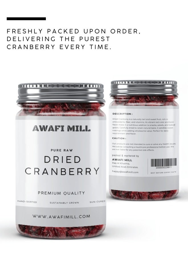 Awafi Mill - AWAFI MILL Dried Cranberry | Soft, Sweet & Tart Berries | Perfect for Snacking, Baking & Mixing - Image 1