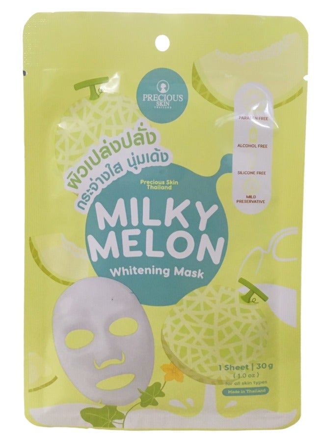 Milky Melon Whitening Mask 30g Pack of 2