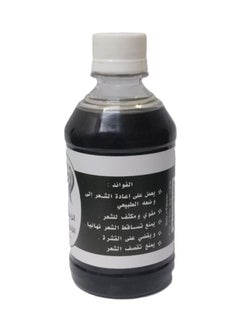 أفغاني أويل الزيت الأفغاني 300مل  - Image 2