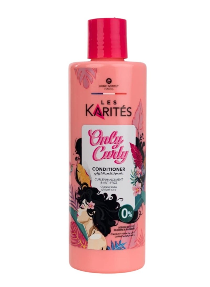 بلسم ليه كاريتيز أونلي كيرلي لتعزيز تجعيد الشعر ومضاد للتجعد 400 مل