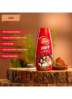 Dabur Dabur Red Toothpowder 100g  - Image 2