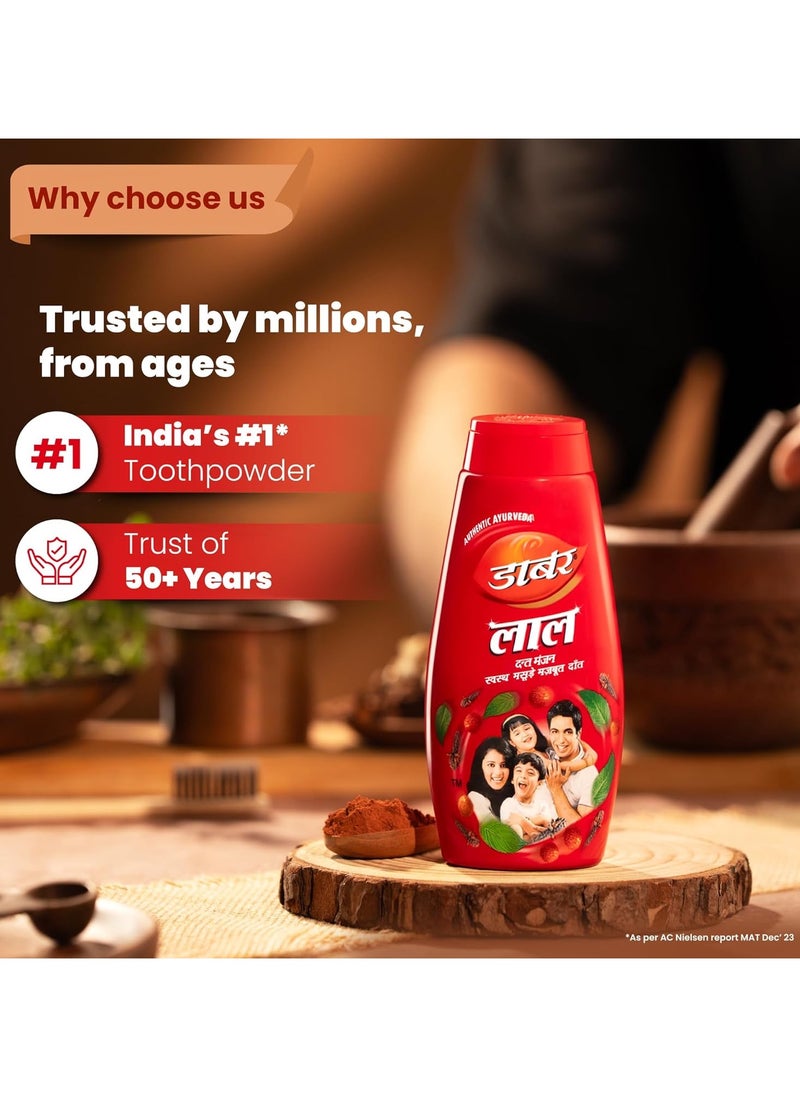 Dabur - Dabur Red Toothpowder 100g - Image 1