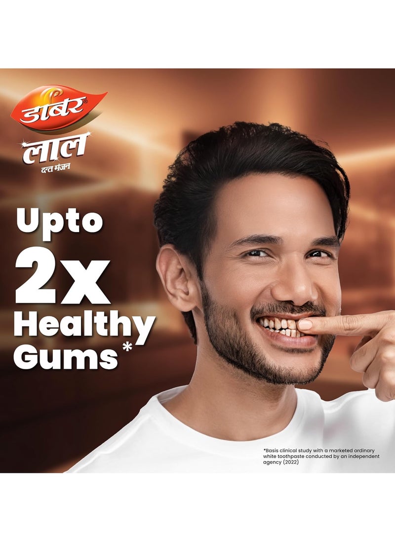 Dabur - Dabur Red Toothpowder 100g - Image 1