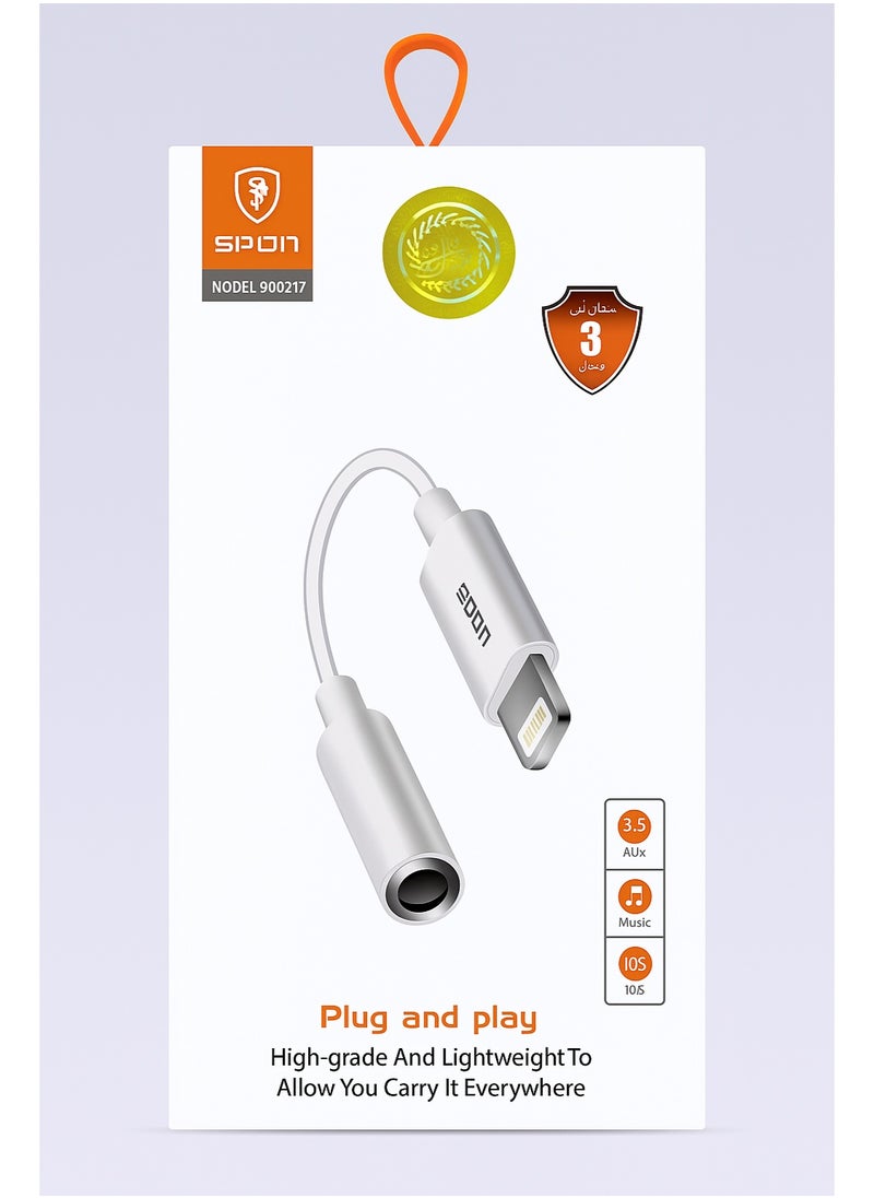 Lightning to 3.5mm AUX Adapter –  iOS Compatible – Enjoy Music with Ease
