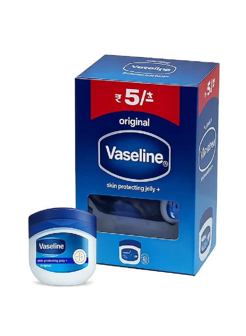 Vaseline Pack of 48 Pieces Original Pure Skin Jelly - 48x5.5g - Image 1
