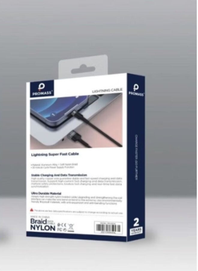 بروماس - كابل لايتنينج إلى USB - 1 متر أسود - Image 2