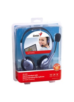 Genius HEADSET HS04S SINGLE JACK STEREO HEADSET WITH NOISE-CANCELLING MICROPHONE  - Image 1