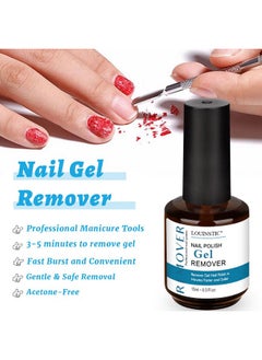 Gel Polish Remover: Professional Gel Nail Polish Remover For Nails 3Pack,Gel Nail Remover 3-5 Minutes Easy & Quick - pzsku/Z45DD29801415AF226667Z/45/_/1733729979/20b5024e-fcd6-476f-b5db-f7130116a300