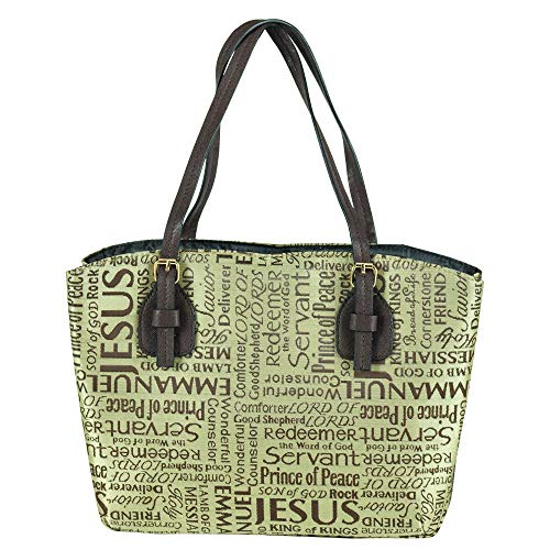 Dicksons Brown Purse Fashion Jacquard Fabric Zippered Bible Cover Case with Shoulder Carry Handles, Large - Image 5
