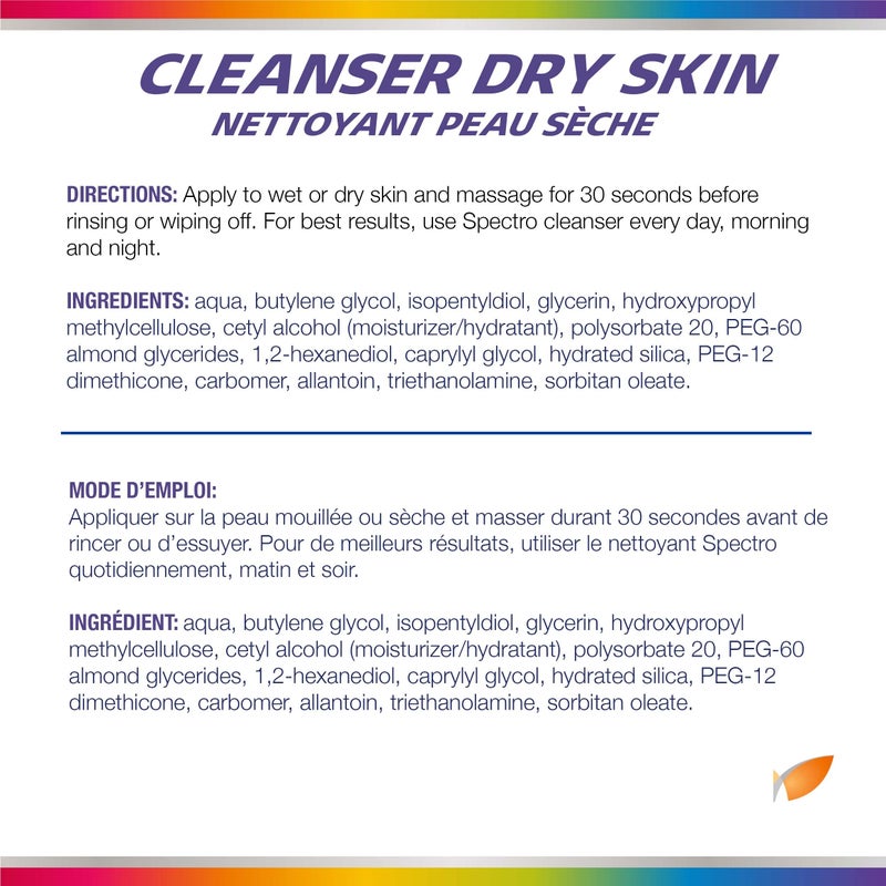 Spectro Jel Cleanser 500ml (17 Fl.oz.) Pump (For Dry Skin (Fragrance Free)) - Image 2