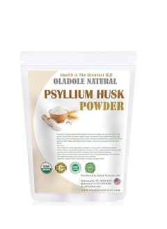 Oladole Natural Oladole Natural Psyllium Husk Powder USDA Organic Certified, Everyday Fiber Support, Finely Ground for Easy Mixing  - Image 1