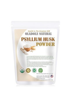 Oladole Natural Oladole Natural Psyllium Husk Powder USDA Organic Certified, Everyday Fiber Support, Finely Ground for Easy Mixing  - Image 2