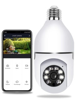 1 Pc Light Bulb Camera