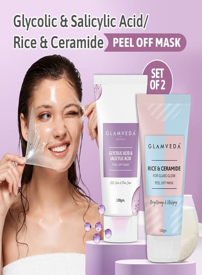 GLAMVEDA Rice & Ceramide And Glycolic & Salicylic Anti Acne Peel Off Face Mask (200 ml) | For Oily & Acne Prone Skin | Oil balancing, Deep Cleansing | Blackhead & Pore care - Image 1