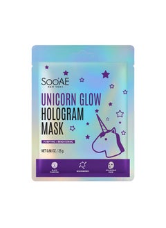 SOOAE Soo Ae Unicorn glow hologram mask, 12 Count  - Image 2