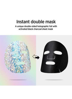 SOOAE Soo Ae Unicorn glow hologram mask, 12 Count  - Image 3