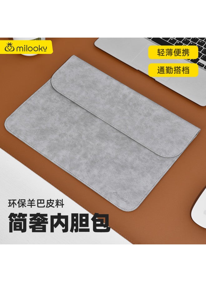 Milooky Apple Macbook Laptop Inner Bag For Macbook Air/pro 13.6 Leather Case Protective Cover - Image 1
