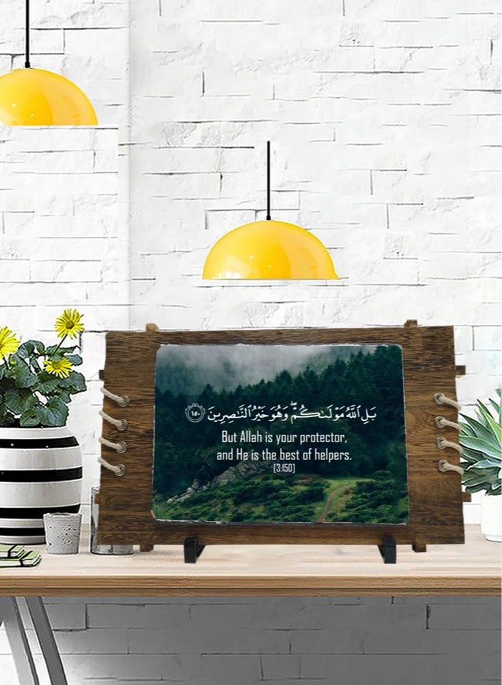 Service Zone Protective Printed White Rectangle Shape Marble Photo Frame for Table Top Quran Aayat  - Image 1