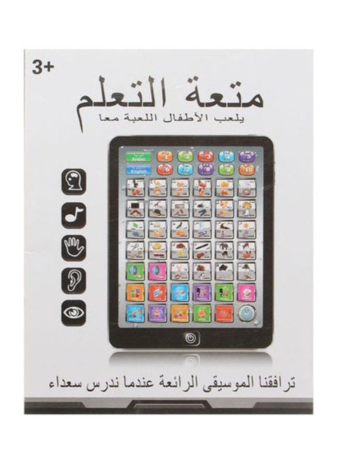 Educational Tablet for Kids