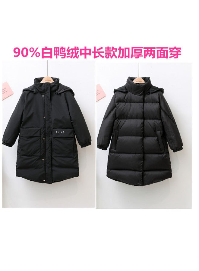 Men's And Women's Big Kids Down Jacket Winter Children's Mid-length 90% White Duck Down Coat Detachable Hood Cold Protection