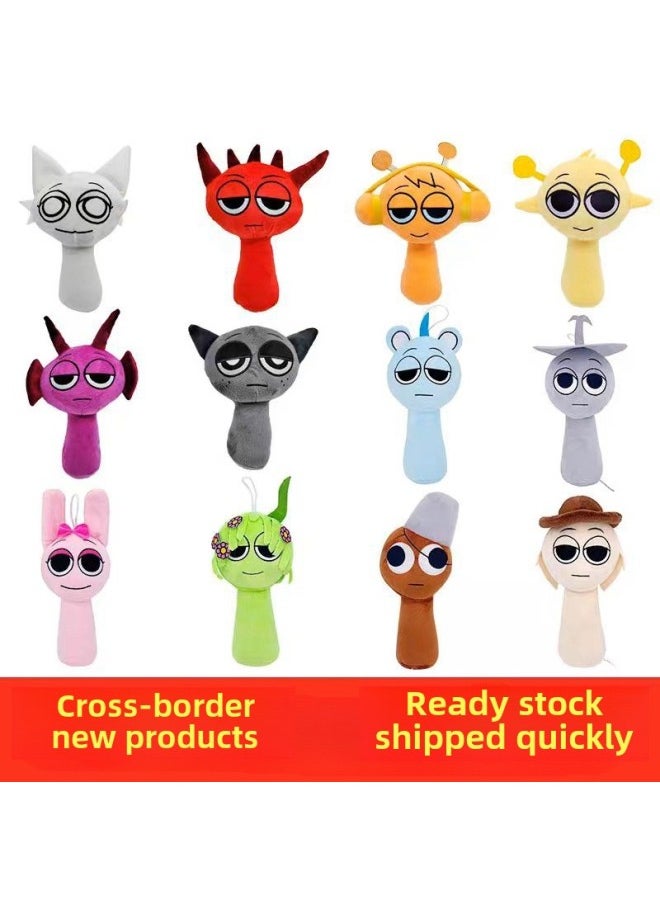 null - 2025 Rhythm Box Simon Gray Doll Doll Plush Toy Full Set Year Gift Surrounding-Color:Random Benefits [pack Of 2] Not Repeated - Image 1