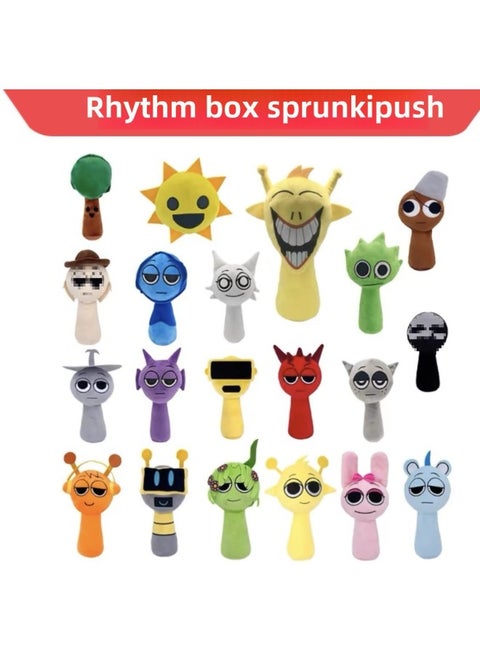 2025 Rhythm Box Simon Gray Doll Doll Plush Toy Full Set Year Gift Surrounding-Color:Random Benefits [pack Of 2] Not Repeated