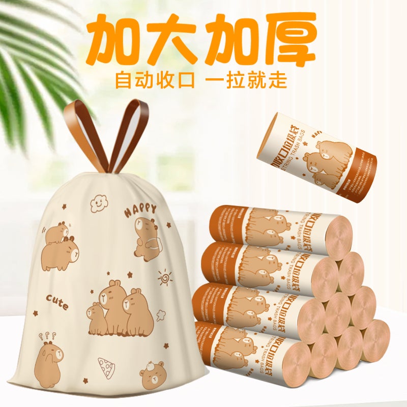 Drawstring Garbage Bag Household Thickened Portable Point Break Kitchen Cleaning Bag Large Size Cartoon Printed Plastic Bag - Image 3