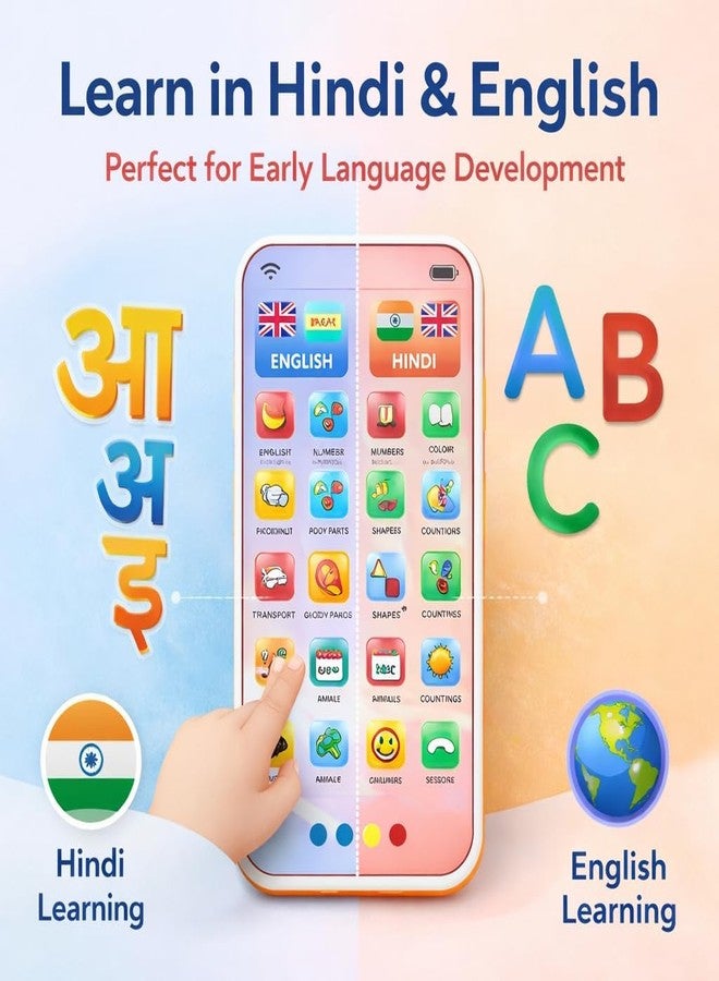 Neel Kids Mobile Phone Toy Kids Learning Musical Phone Toy with 28 Interactive Functions Hindi & English Toddler Learning Phone for Boys & Girls Age 2+ - Image 5
