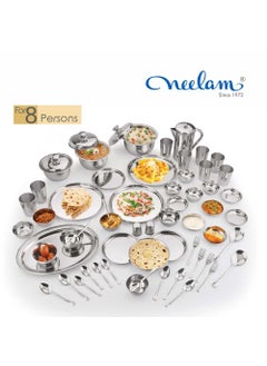 Neelam Neelam Stainless Steel 24 Gauge, Premium 81 Pieces Dinner Set, Ideal Gifting Dinner Set, Ideal for Special Occasions Like Anniversary, Wedding, Housewarming Party, Dishwasher Safe, Silver  - Image 2