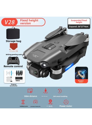 V28 Brushless Motor Drone Optical Flow Dual Aerial Photography HD Remote Control Aircraft Quadcopter Children-Color:V28 No Aerial Photography + Brushless Motor + Intelligent Fixed Height-Specifications:Dual Battery Package - A Spare Battery + Storage Bag - pzsku/Z45E11F44677F051DB85AZ/45/1743496388/340f75b8-6bed-4853-a396-96f2000a385e