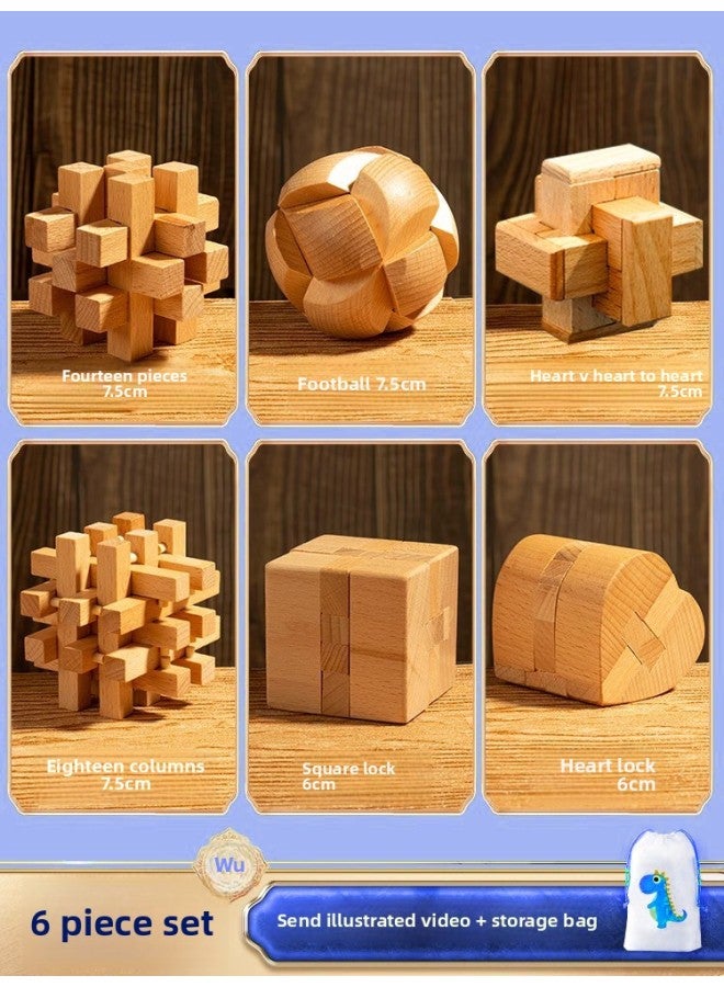 Loquat Lu Ban Lock Kong Ming Lock Complete Set Of Children's Educational Thinking Training Intelligence Unlock 812-year-old Primary School Students' Building Blocks Toys-Color:Five Difficulty 【beech 6-piec - Image 1