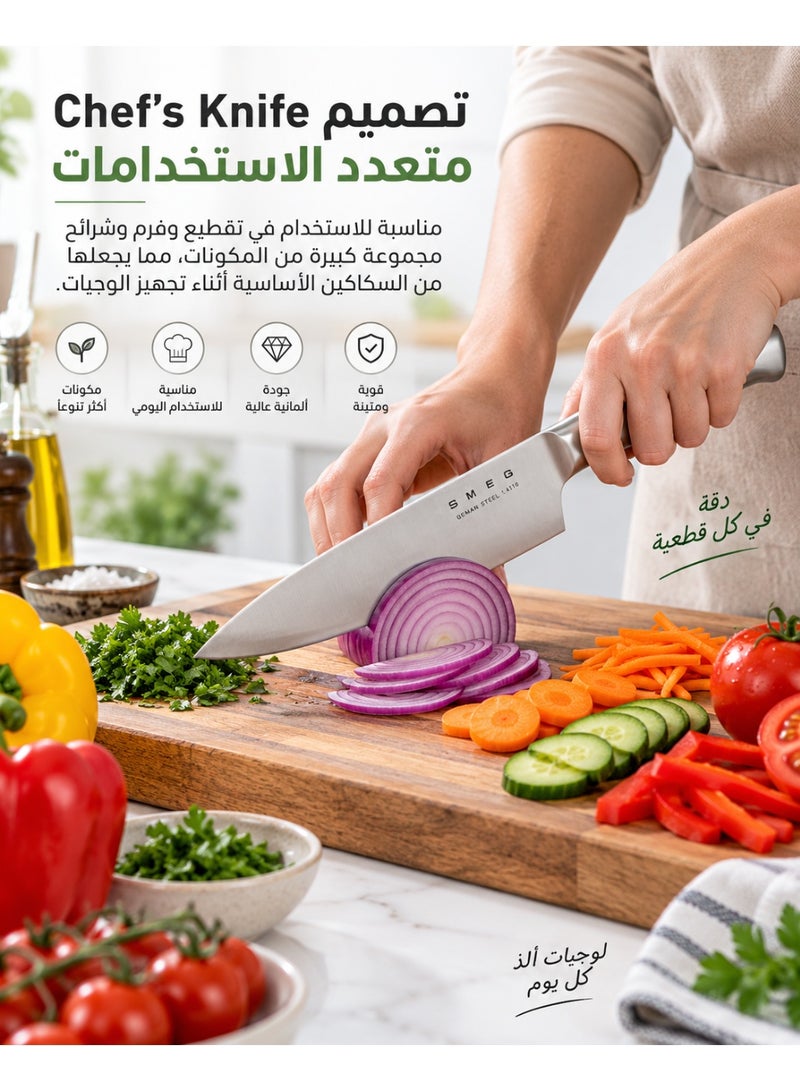 سميج سكين شيف SMEG بشفرة 19 سم 7.4 إنش من فولاذ German Steel 1.4116 – سكين مطبخ احترافية متعددة الاستخدامات بشفرة عريضة لتقطيع وفرم وشرائح الخضروات واللحوم والدجاج والفواكه والأعشاب والبصل والثوم، مناسبة لتحضير الوجبات والطهي والاستخدام اليومي - Image 3