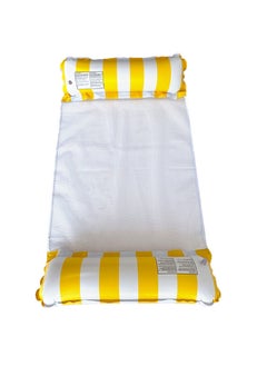 4-in-1 Hammock Inflatable Pool Float, Multi-Purpose Pool Hammock (Saddle, Lounge Chair, Hammock, Drifter) Pool Chair, Portable Water Hammock