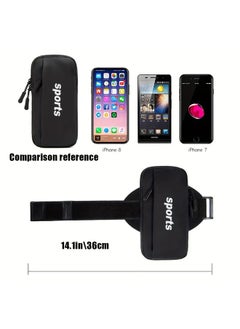 Sports Arm Bag Unisex Waterproof Outdoor Fitness Arm Sleeve Running Phone Holder Bag Suitable for Gym Sports Exercise - pzsku/Z45E1B07263351D598A0FZ/45/_/1732764801/463be9c8-c2f4-4837-9cca-a4d8449c5333