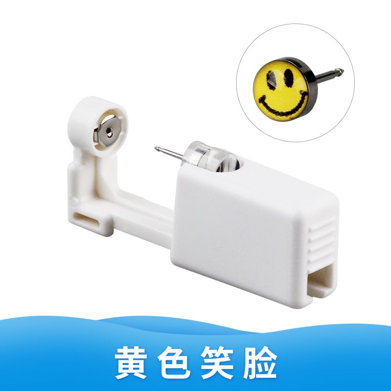Second-Generation Ear Piercing Tool Set, Disposable Sterilized Ear Piercing Device, Ear Piercing Gun, - Image 1