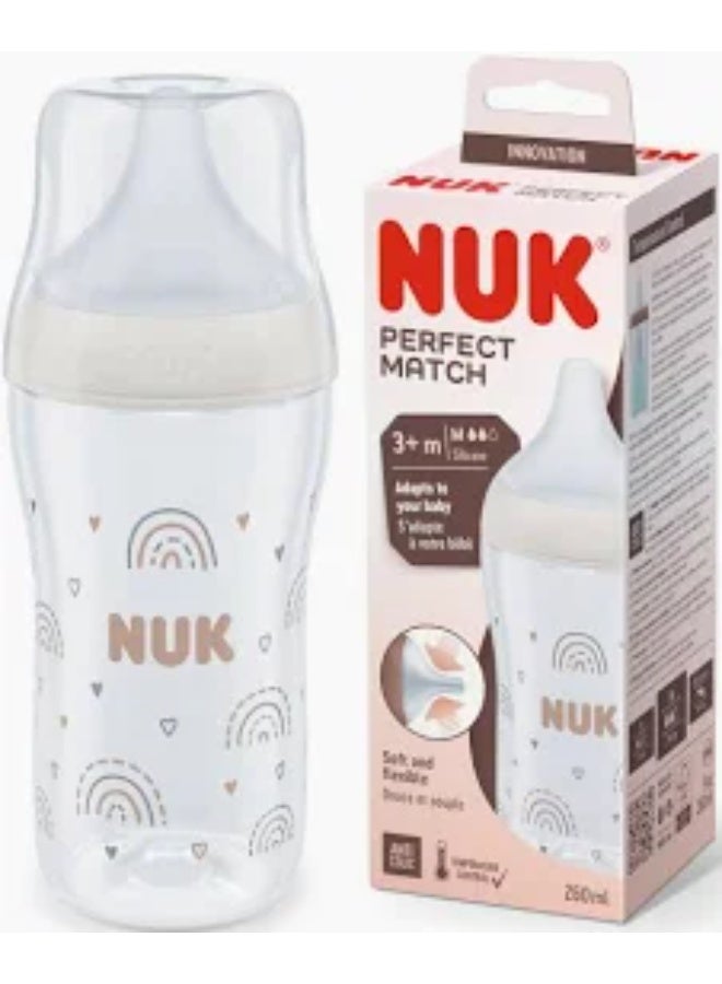 نوك رضاعة اطفال