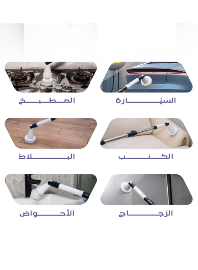 ELK Electric Cleaning Brush 25W Rechargeable with 9 Heads and Adjustable Handle - Image 4