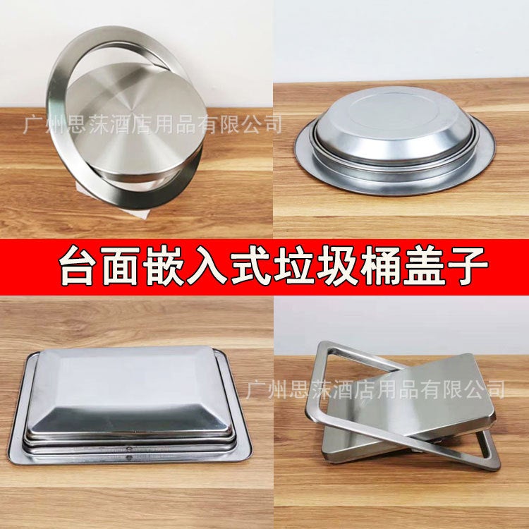 Recessed Countertop Lid Trash Can Lid Stainless Steel Lid Swing Lid Flip Lid Kitchen Sink Tooling Lid Concealed - Image 2