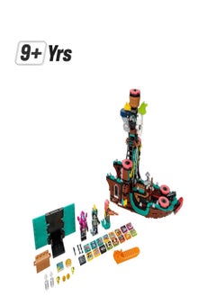 LEGO Punk Pirate Ship 
