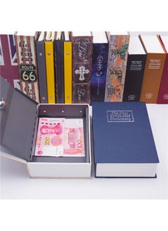 Generic Pure Piggy Bank Adult Cute Safe Safe Box Password Box Mini Savings With Lock Iron Box A Generation Of Hair-Color:Large Key Black  - Image 3