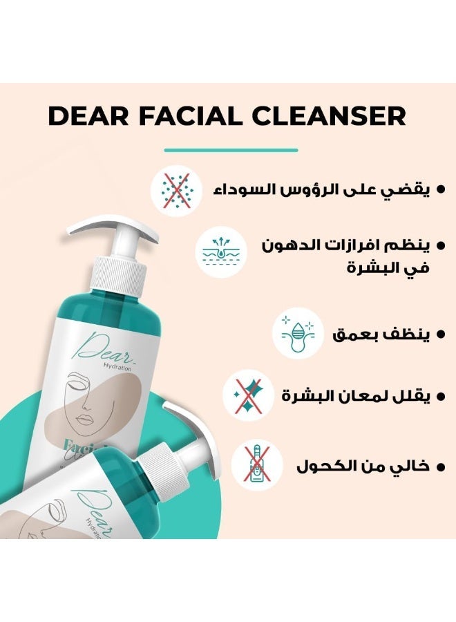 دير غسول للوجه للبشرة الدهنية والمعرضة لحب الشباب 400 مل - Image 4