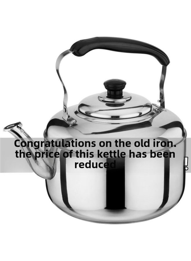 Generic - Teapot Large Capacity 5 Liter Old Style Teapot Large Diameter Separate Kettle Stainless Steel Thickened Sound Kettle Boiling Water-Color:Today [hot Selling Special Price] Naruto Burning Water Kettle-Capacity:Add [thick] 8 Liters. (approximately 6kg Water) - Image 1