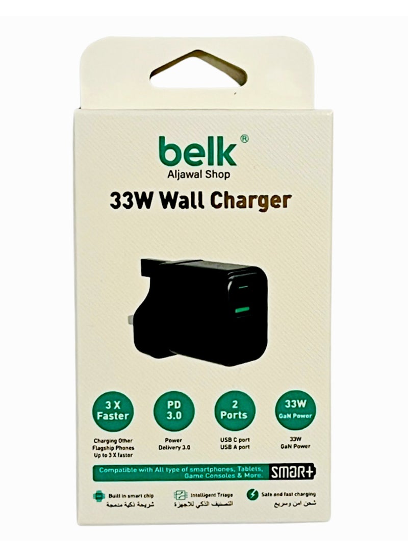 Belk 33W GaN Wall Charger, Dual Port USB-C u0026 USB-A, PD 3.0, 3X Fast Charging, Smart IC Technology Compact u0026 Portable with Overload u0026 Temperature With Other Safety Protection - Image 3