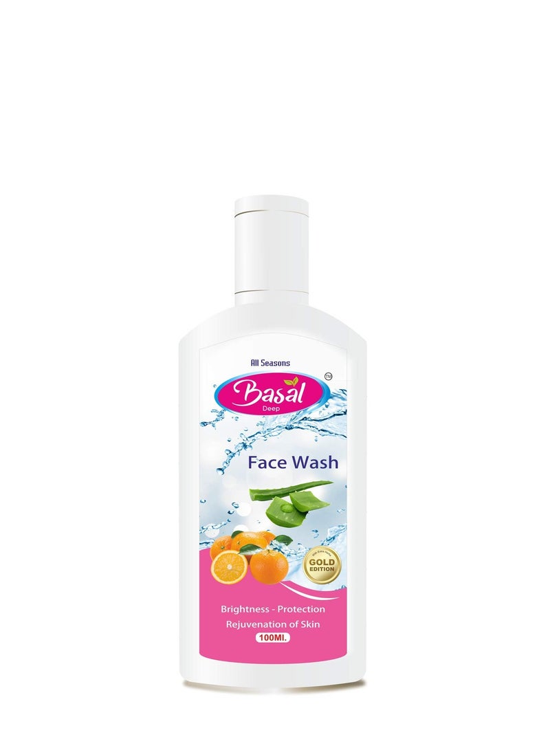 Basal Deep Vitamin C Face Wash 50ML GOLD EDITION - Image 1