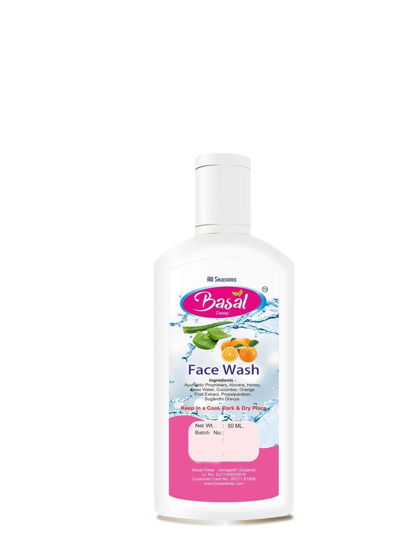 Basal Deep Vitamin C Face Wash 50ML GOLD EDITION - Image 2