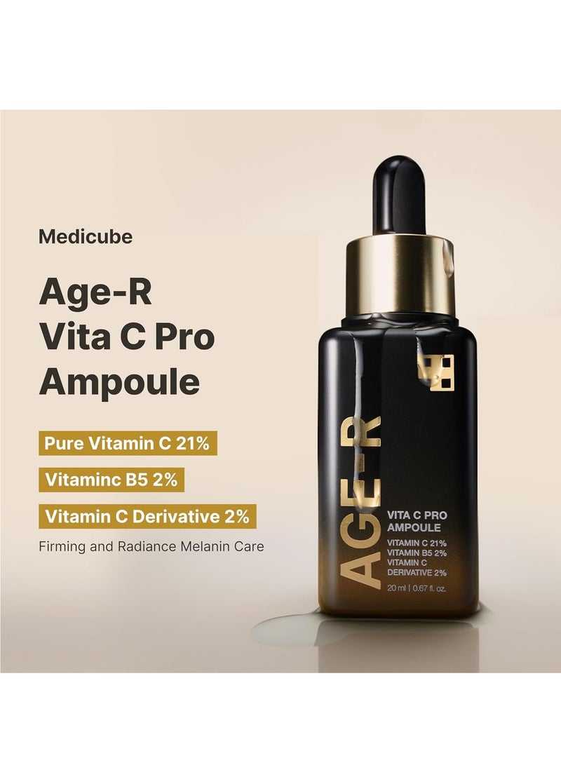 ميديكيوب أمبولة ميديكيوب إيج-آر فيتا سي برو 20 مل - Image 4