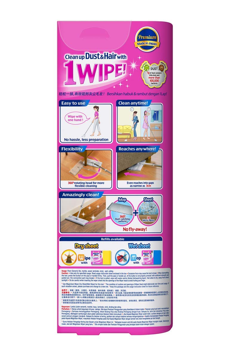 Magiclean Wiper Stick Set - Image 3